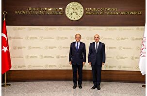 Asya Kalkınma Bankası'ndan 7 milyar dolarlık finansman