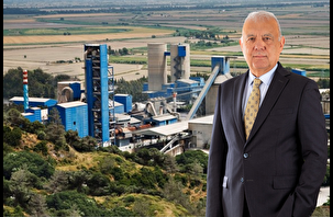 Batısöke Çimento yönetiminde iddianame istifaları