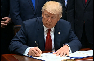 7 Türk şirketine ABD'den İran yaptırımı