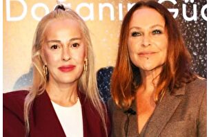 Medikal şirket patronu Avşar lansmanı yaptı