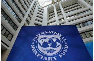 IMF Sözcüsü: ABD ekonomisinde gerilim artıyor