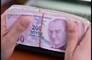 KKM bakiyesi 100 milyar liranın altına indi