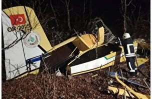 Söndürme uçağı Hırvatistan'da düştü, pilot şehit oldu