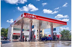 Lukoil: Potansiyel alıcılarla görüşüyoruz