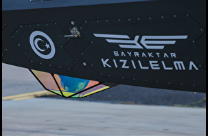 Türkiye'nin ilk insansız savaş uçağı Kızılelma'ya hayalet göz Toygun teknolojisi