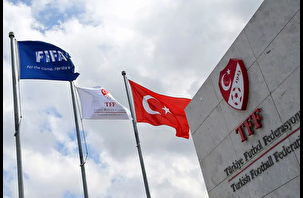 FIFA'dan Türkiye'ye ret