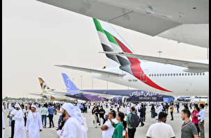 Flydubai, 150 yeni Airbus almak için imzayı attı