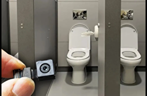 Özel okul tuvaletinde gizli kamera skandalı