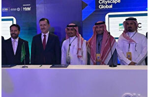 Nef'ten Riyad'da milyar dolarlık ortaklığa imza