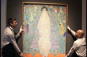 Klimt'in eseri 236,4 milyon dolara satıldı, rekor kırdı