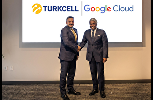 Türkiye’nin en büyük bilişim yatırımı Google’dan