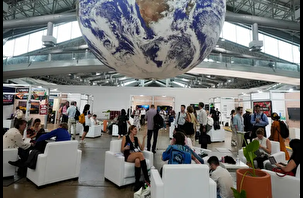 BM İklim Zirvesi Türkiye'de yapılacak