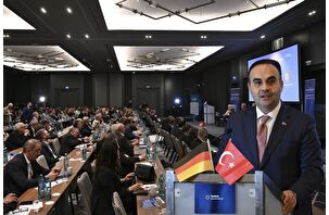 Alman devlerine yatırım daveti