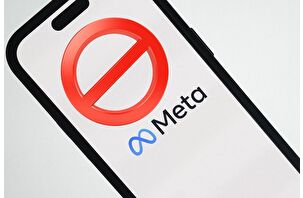 Meta'dan 16 yaş altı gençlere hesabını sil mesajı