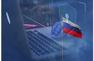 Siber suça karışan iki Rus şirkete yaptırım