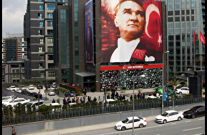 CHP İstanbul İl Başkanlığı davasında ara karar çıktı