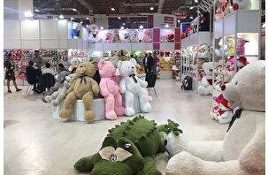 Oyuncaklara künye takibi