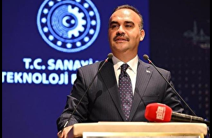 Bakanı Kacır: Kadın buluşçu oranında dünya lideriyiz