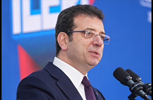 İmamoğlu iddianamesi kabul edildi