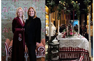 Caroline Koç'tan özel davet