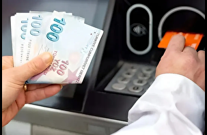 Özel şirket çalışanları promosyon hakkı istiyor