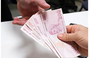 Yeniden değerleme oranı yüzde 25,49 oldu