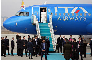 Papa 14'üncü Leo Türkiye'de