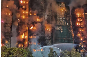 Hong Kong faciasında bilanço ağır: 55 ölü, 279 kayıp