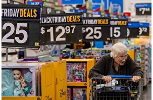 ABD'lilerden Black Friday'de rekor harcama