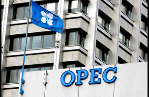 OPEC+ üretimi sabit tutmaya hazırlanıyor