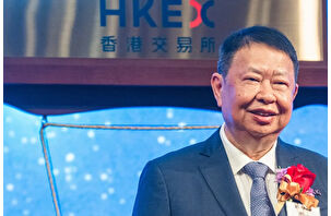 100 milyar dolarlık patron göreve veda ediyor