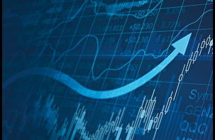 Türkiye ekonomisi üçüncü çeyrekte yüzde 3,7 büyüdü