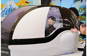 Japonya’dan insan yıkama makinesi satışa çıktı