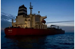 Ukrayna saldırısı iddiasıyla Beşiktaş tankeri vuruldu