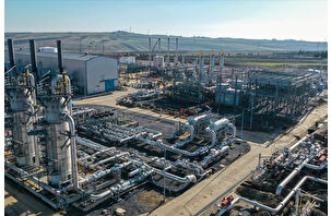 Silivri'deki BOTAŞ tesisinde yangın çıktı