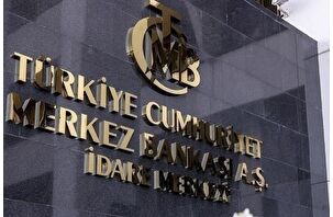 Merkez Bankası'ndan zorunlu karşılık düzenlemesi
