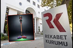 Rekabet Kurumu'ndan Dyson'a soruşturma