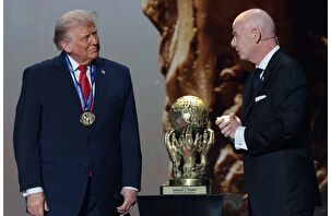 İlk FIFA Barış Ödülü Trump'a verildi