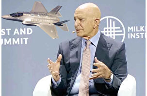 Ankara–Washington hattında F-35 gelişmesi