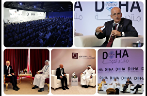 Mehmet Şimşek'ten Doha paylaşımı