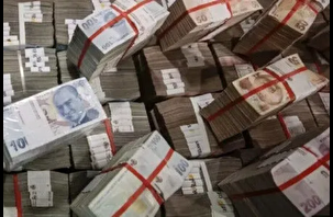 Hazine, bono ihalesiyle 33,9 milyar lira borçlandı