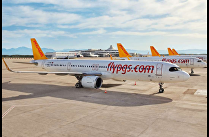 Pegasus hisseleri satın alım haberinin ardından yükseldi