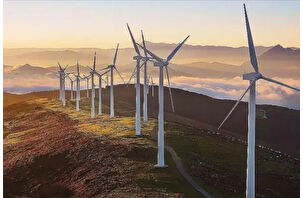 YEKA yönetmeliğinde değişiklikler