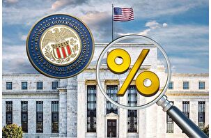 Fed, faiz kararını açıkladı