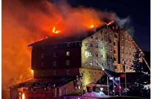 9 bakanlık personeline yurtdışına çıkış yasağı