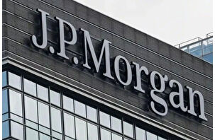 JPMorgan'dan asgari ücret tahmini