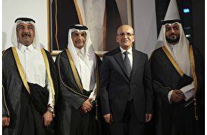 Bakan Şimşek'ten Katar'la 'strateji, sinerji' mesajı