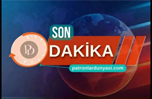 TCMB 2025'in son faiz kararını açıkladı