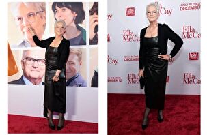 Jamie Lee Curtis'in kırmızı halıdaki eğlenceli anları dikkat çekti