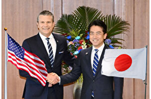 ABD ve Japonya’dan güçlü ittifak mesajı